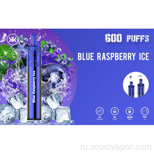 XCOOL Disposable Vape Pen 600 затяжек Электронные сигареты